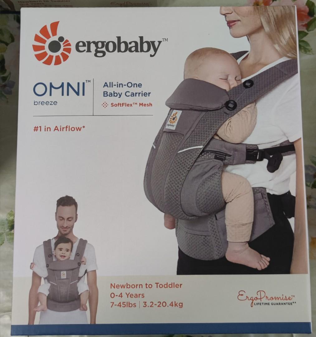 Ergobaby box best sale