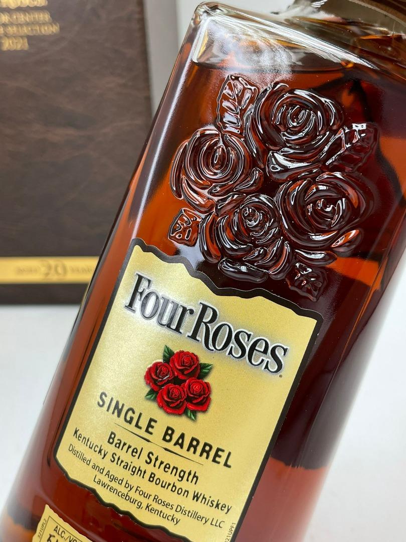 Four Rose Visitor Center private Selection Single Barrel 20 years ...