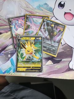 (Category: ) located in . Submitted by Hitsu (Listing ID 1181822038, Image 1). Description: .