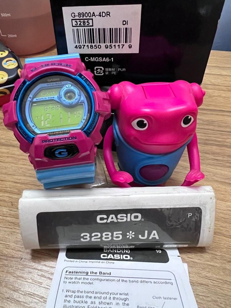G8900 deals
