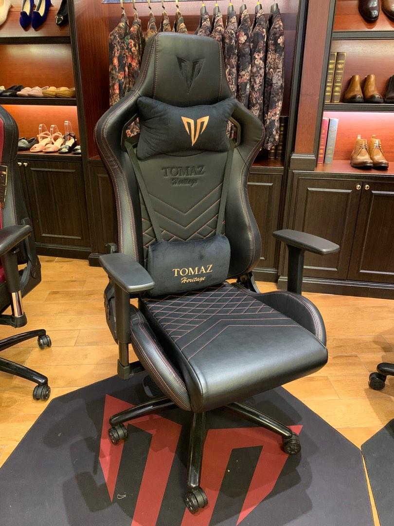 GAMING CHAIR TOMAZ SYRIX II