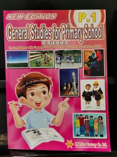 （分類：）位於 。 由 primaryexercise 提交（商品編號 1181777762，圖片 1）。簡介： 。