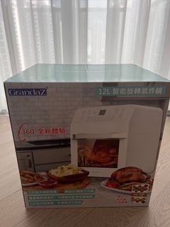 （分類：）位於 。 由 mslyy 提交（商品編號 1181789087，圖片 1）。簡介： 。