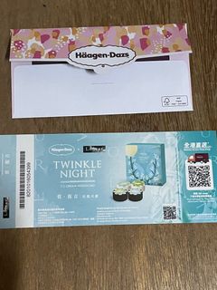 （分類：）位於 。 由 pretty.sandra 提交（商品編號 1181766618，圖片 1）。簡介： 。