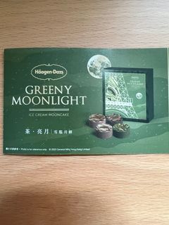 （分類：）位於 。 由 ilovecasper 提交（商品編號 1181733435，圖片 1）。簡介： 。