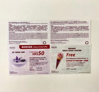 （分類：）位於 。 由 sell.n.recycle 提交（商品編號 1181742469，圖片 1）。簡介： 。