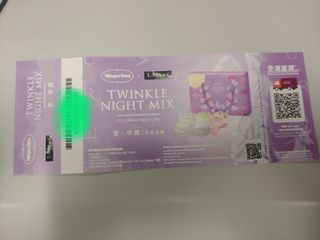 （分類：）位於 。 由 cheleung 提交（商品編號 1181795114，圖片 1）。簡介： 。