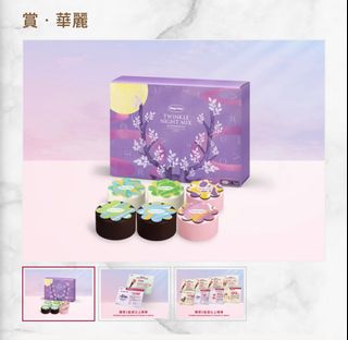 （分類：）位於 。 由 my_jean 提交（商品編號 1181792602，圖片 1）。簡介： 。