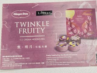 （分類：）位於 。 由 maryjoebb720 提交（商品編號 1181812926，圖片 1）。簡介： 。
