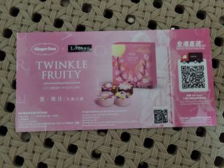 （分類：）位於 。 由 cgwimn 提交（商品編號 1181869985，圖片 1）。簡介： 。