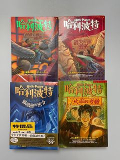 （分類：）位於 。 由 timdy 提交（商品編號 1181843967，圖片 1）。簡介： 。