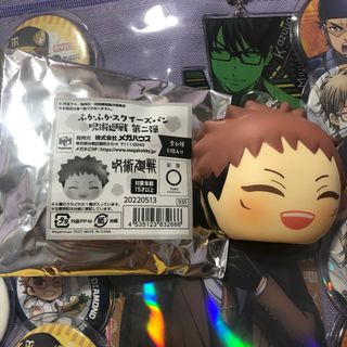 (Category: ) located in . Submitted by hikaroyui (Listing ID 1181811220, Image 1). Description: .