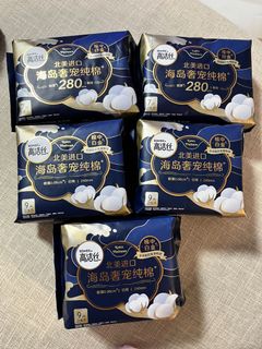 (Category: ) located in . Submitted by happy_xu (Listing ID 1181901890, Image 1). Description: .