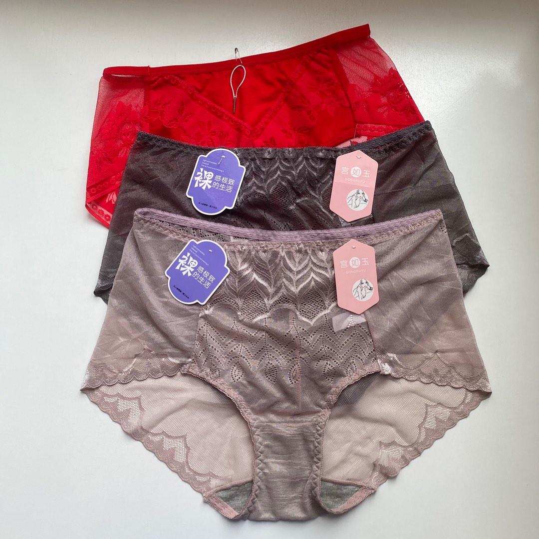 Seamless lace underwear bundle (3 pieces), Women's Fashion, New  Undergarments & Loungewear on Carousell