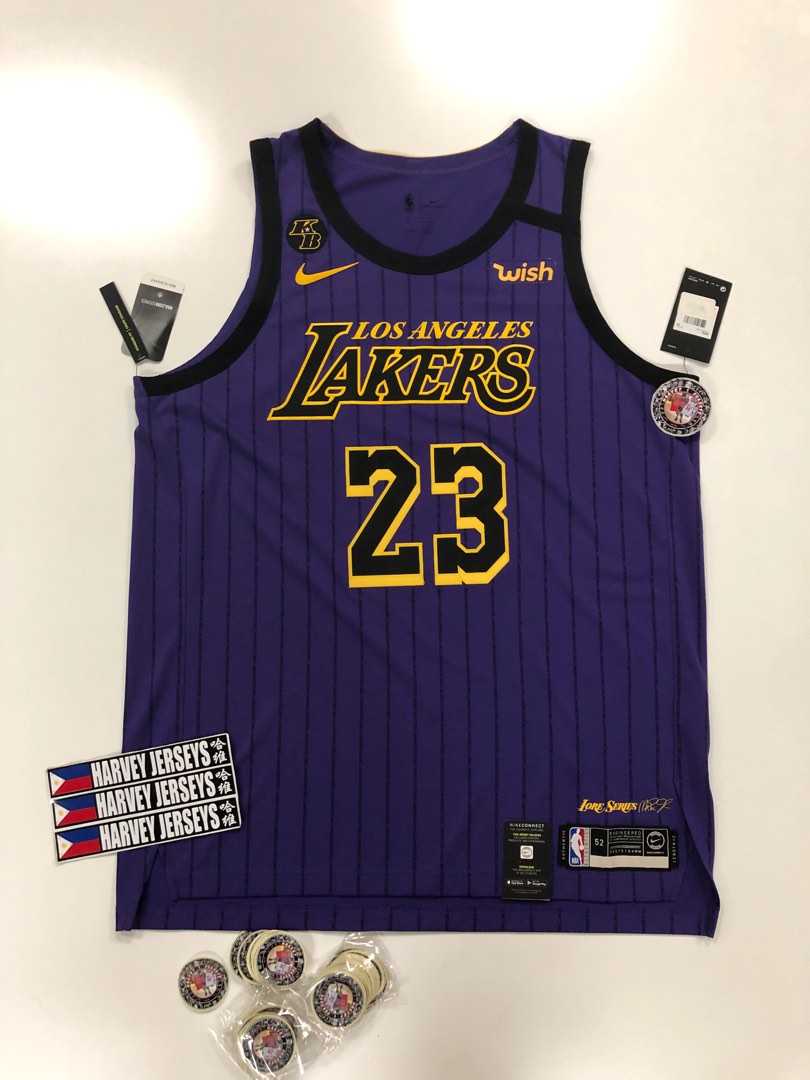 city edition lebron jersey