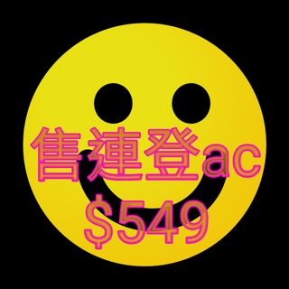 （分類：）位於 。 由 trenboking 提交（商品編號 1181912702，圖片 1）。簡介： 。