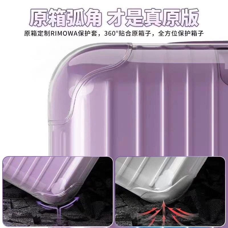 Applicable to Rimowa Essential Protective Cover Transparent Trunk