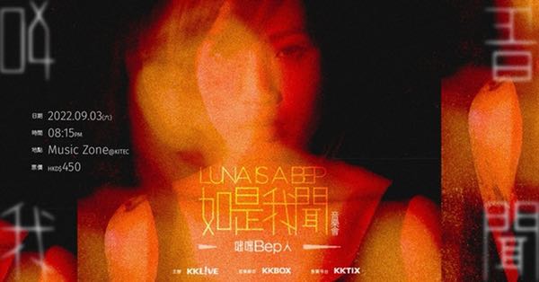 （分類：）位於 。 由 mouldybread_ 提交（商品編號 1181811588，圖片 1）。簡介： 。
