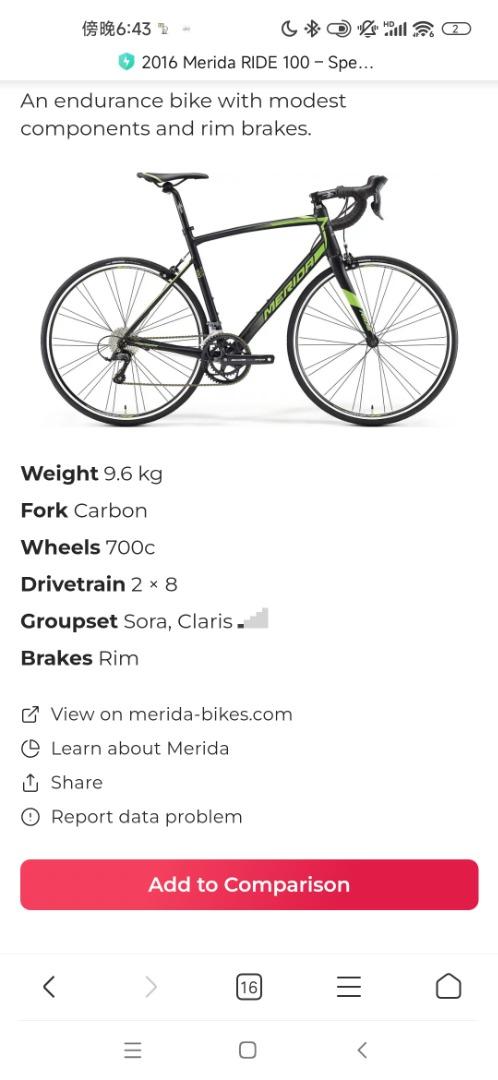 Merida ride 100 size chart 2025