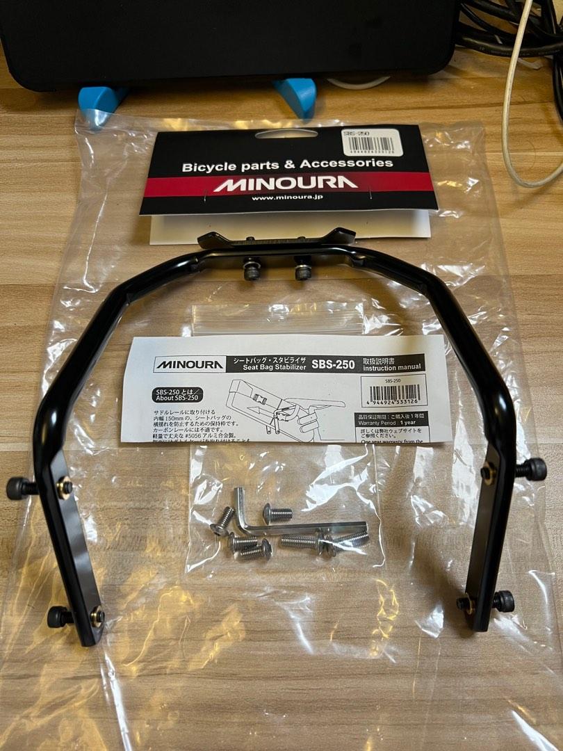 Minoura Seat Bag Stabilizer SBS 250 saddle mount, Sports Equipment