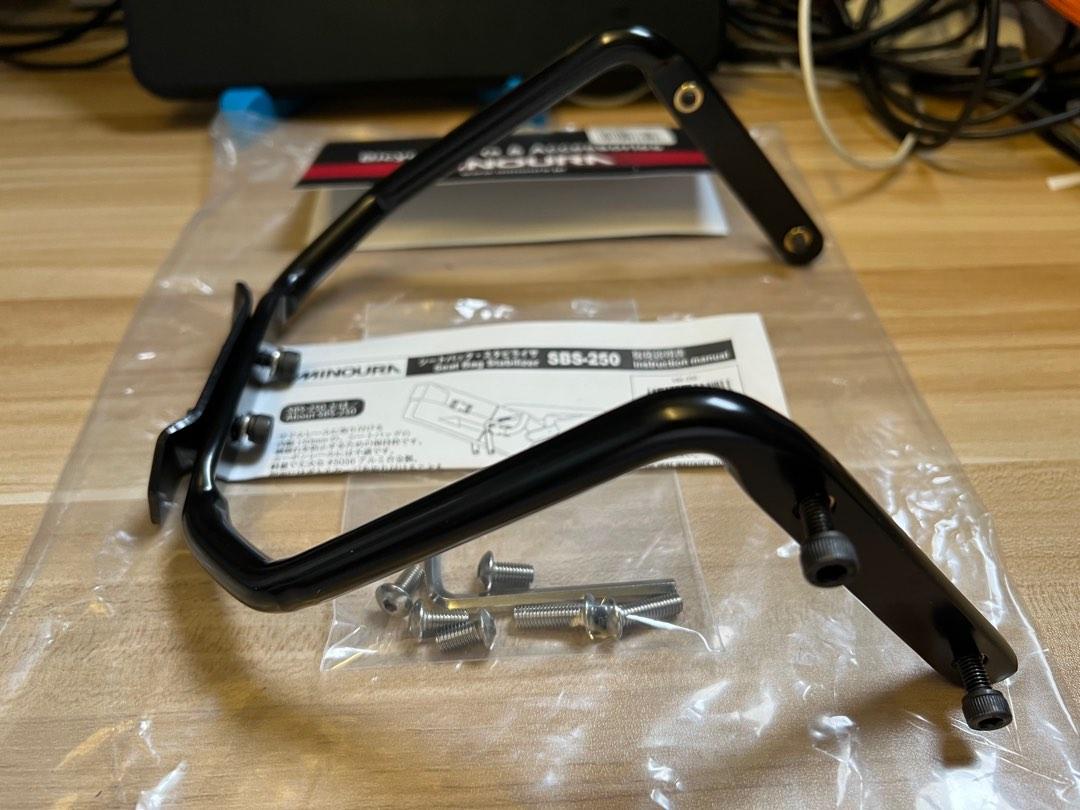 Minoura Seat Bag Stabilizer SBS 250 saddle mount, Sports Equipment