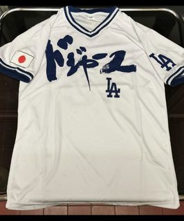 （分類：）位於 。 由 catcherj 提交（商品編號 1181730988，圖片 1）。簡介： 。