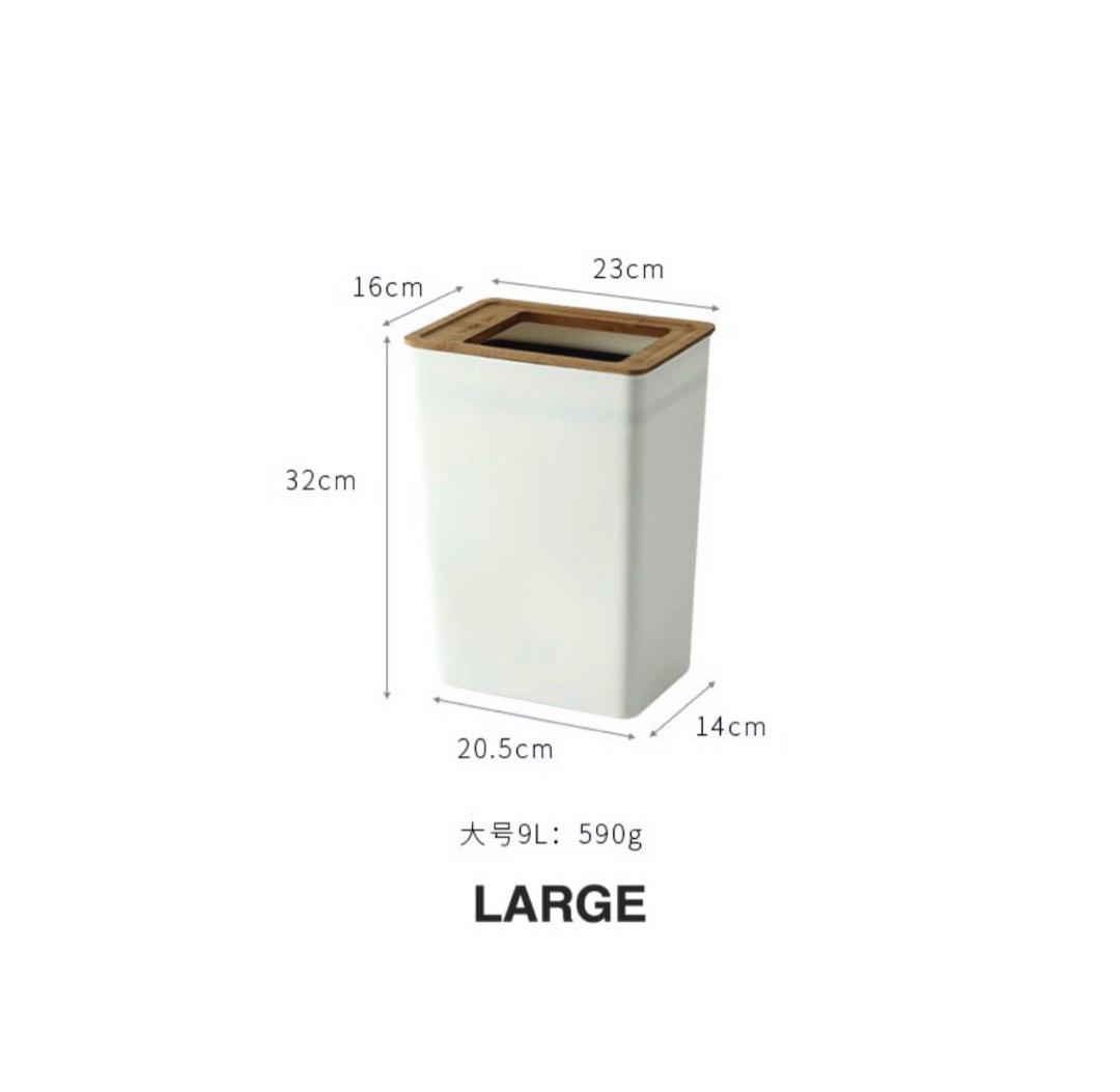Muji wooden lid trash bin, Furniture & Home Living, Cleaning & Homecare