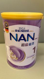 （分類：）位於 。 由 vpsel 提交（商品編號 1181860444，圖片 1）。簡介： 。