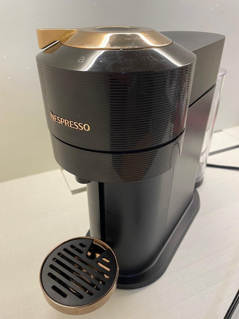 Nespresso Vertuo Next Premium Rich Brown (with warranty), TV & Home