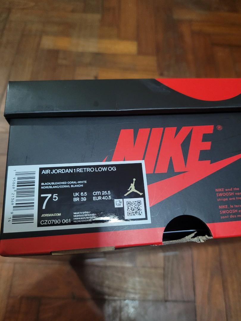 sneakerwill jordan 1