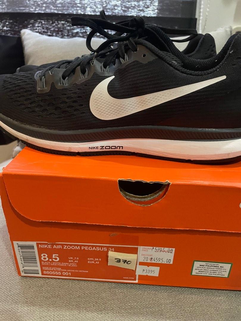womens nike air pegasus 34