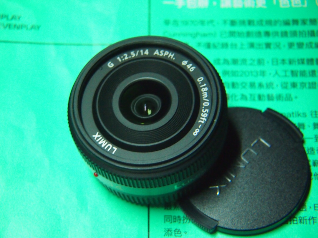 Panasonic 14mm F2.5 m43 lens for Panasonic Lumix / Olympus cameras 14 f