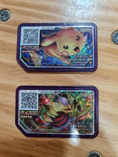 (Category: ) located in . Submitted by damien1986 (Listing ID 1181850404, Image 1). Description: .