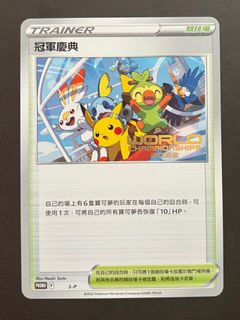 （分類：）位於 。 由 dd00343 提交（商品編號 1181814833，圖片 1）。簡介： 。