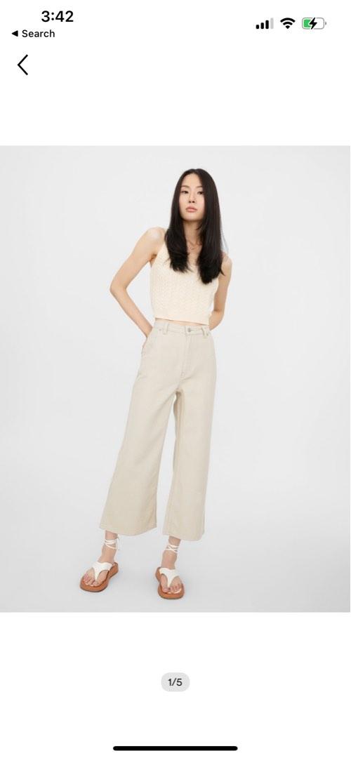 High Waist Wide Leg Pants - Beige - Pomelo Fashion