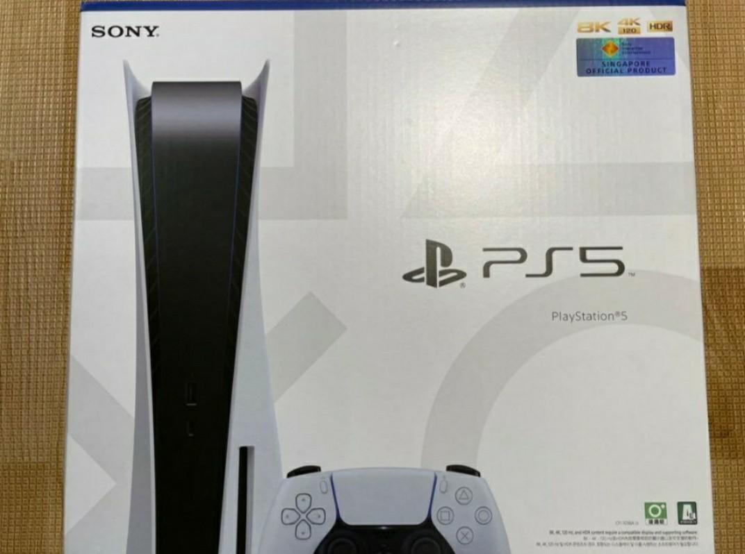 Ps5 Disc Version (Category: PlayStation) located in Singapore. Submitted by jackson_201 (Listing ID 1181720652, Image 1). Description: brand new ps5 disc version 15month warranty self collect only.