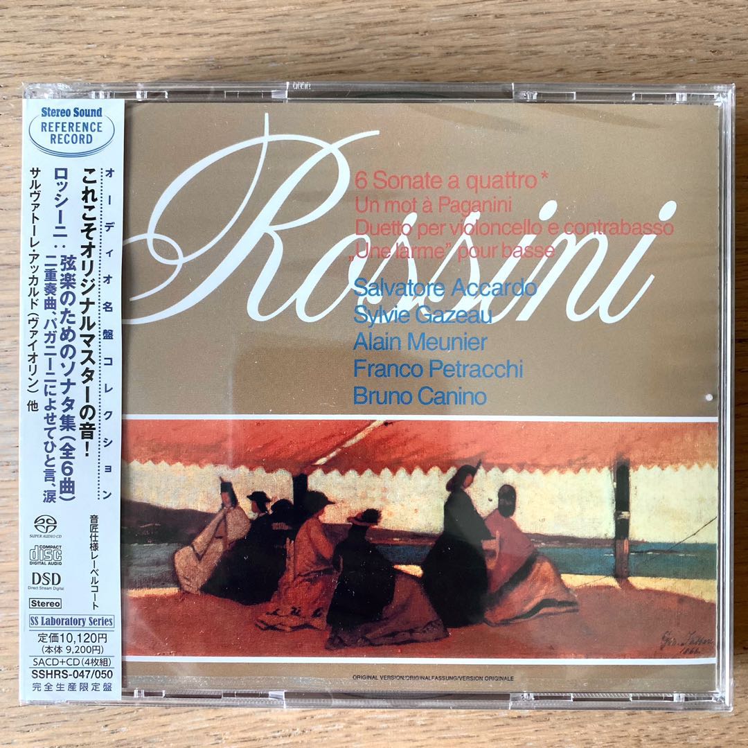 SACDシングルレイヤー＋CD) ロッシーニ - 弦楽のためのソナタ集