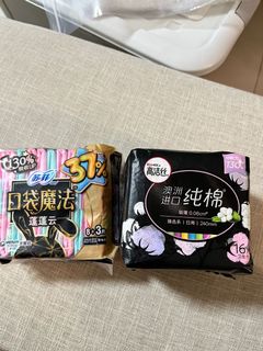 (Category: ) located in . Submitted by happy_xu (Listing ID 1181903183, Image 1). Description: .