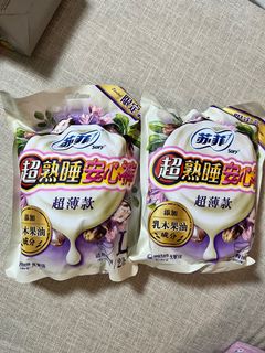 (Category: ) located in . Submitted by happy_xu (Listing ID 1181903391, Image 1). Description: .