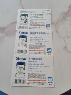 （分類：）位於 。 由 hei_s_man 提交（商品編號 1181746432，圖片 1）。簡介： 。