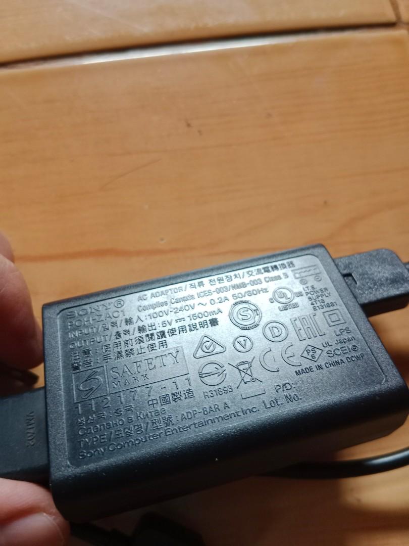 sony ps vita charging adapter, Video Gaming, Gaming Accessories, Cables