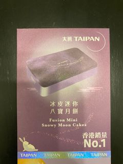（分類：）位於 。 由 simbasu 提交（商品編號 1181752788，圖片 1）。簡介： 。