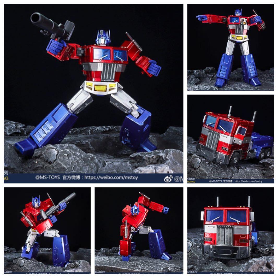 Ms01 optimus prime sales