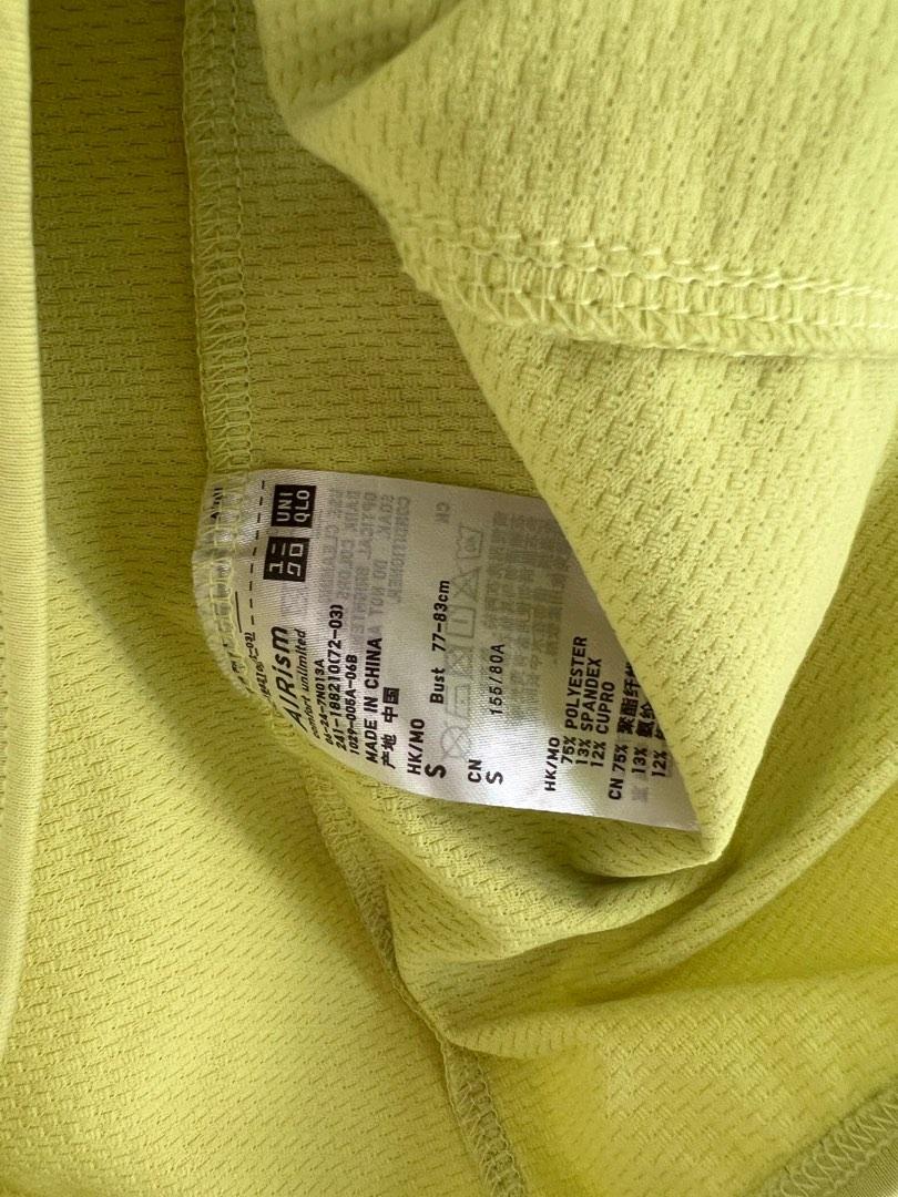 UNIQLO AIRISM UV protection Jacket, Women's Fashion, Activewear on