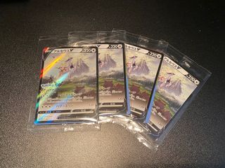 （分類：）位於 。 由 jccard 提交（商品編號 1181816597，圖片 1）。簡介： 。