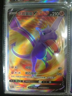 （分類：）位於 。 由 hoki0530 提交（商品編號 1181860849，圖片 1）。簡介： 。