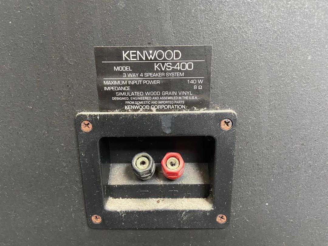 Vintage Kenwood Speakers, Amplifier and CD Player, Audio, Soundbars