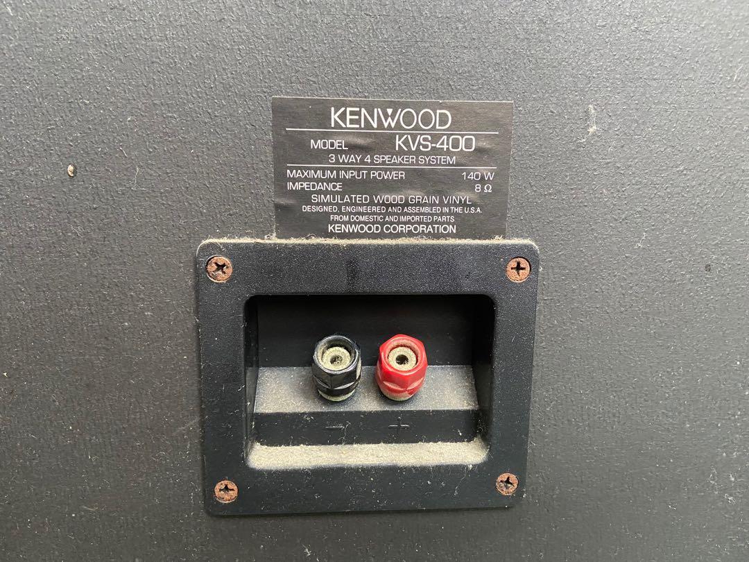 Vintage Kenwood Speakers, Amplifier and CD Player, Audio, Soundbars