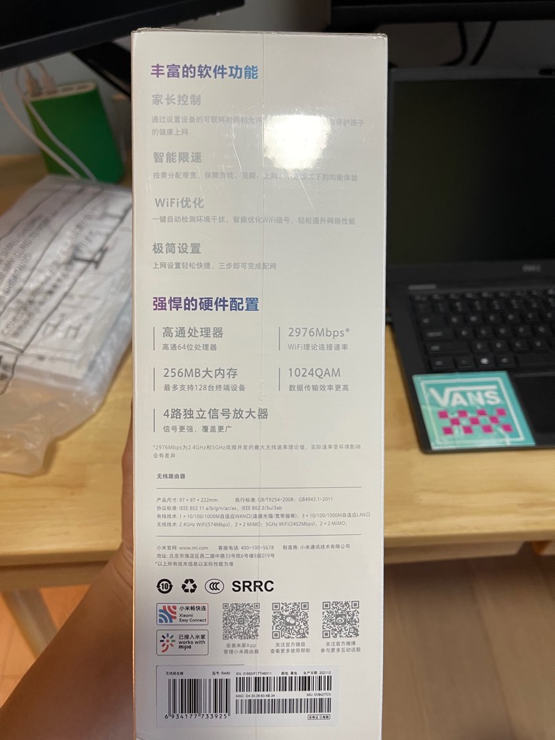 Xiaomi Router AX3000, Computers & Tech, Parts & Accessories, Networking ...