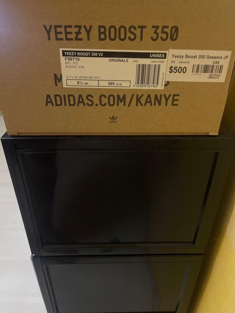 yeezy boost 350 Sesame Men s Fashion Footwear Sneakers on Carousell